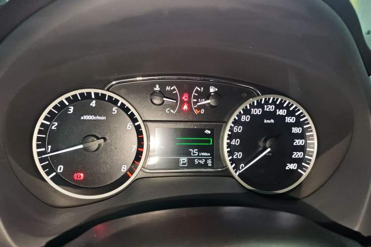 Used Nissan Sylphy 2018 1.6XE CVT Comfort Edition