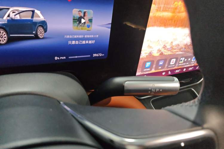 Used Hima AITO M9 2024 All-Electric Ultra Version 100 kWh 6-Seater Model
