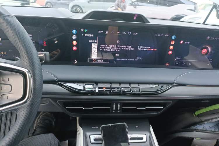 Used Lincoln Z 2022 iKoo Luxury Edition
