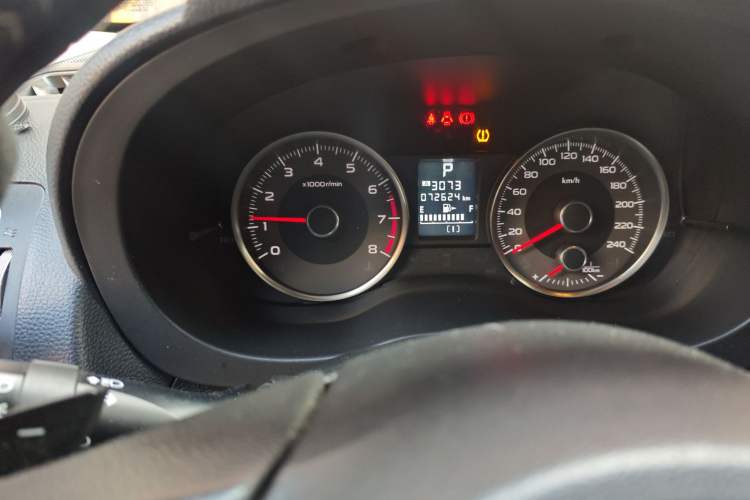 Used Subaru Forester 2016 2.0i Fashion Navigation Edition
