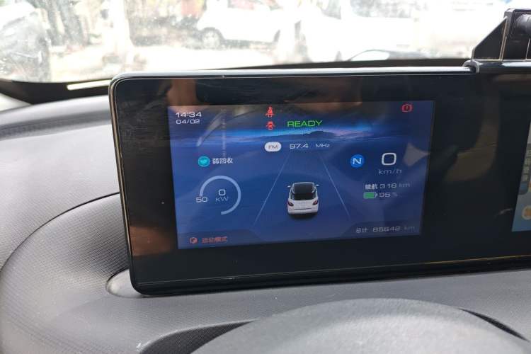 Used Wuling Bingo 2023 333 km Fast-Share Version