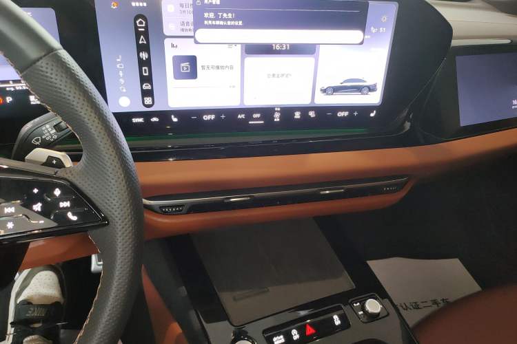 Used Audi A5L 2026 2.0T Sport Plus