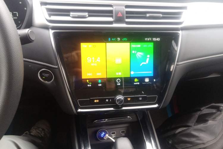 Used Roewe i5 2020 1.5L Automatic 4G Connect Luxury Flagship Edition