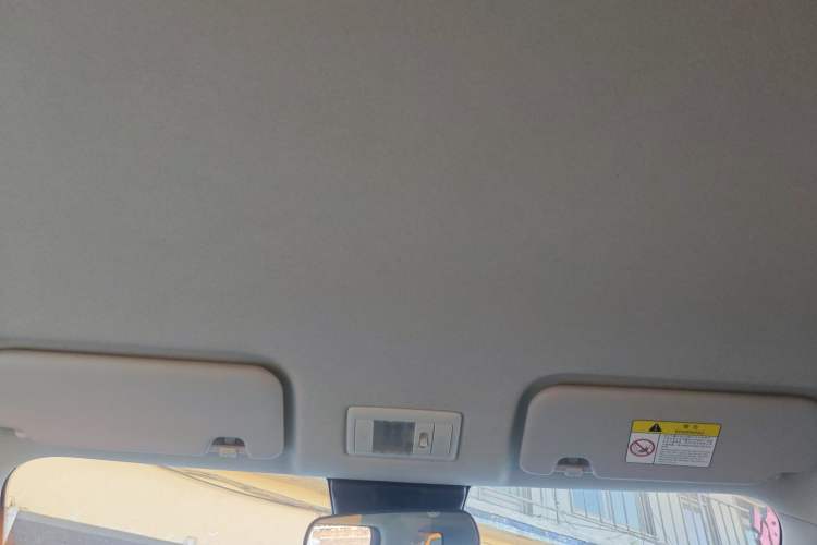 Used CHANGAN NEVO Lumin 2024 205km Launch Edition Headliner