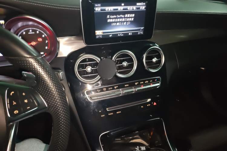 Used Mercedes-Benz C-Class 2017 C 200 Coupe
