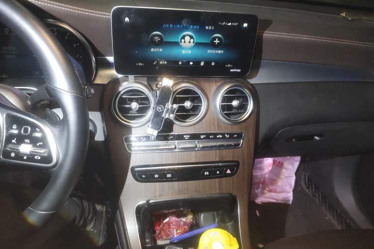 Used Mercedes-Benz GLC 2021 GLC 300 L 4MATIC Dynamic Model