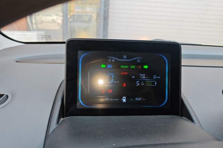 Used CHANGAN NEVO Lumin 2022 155 km – Refreshingly Sweet Edition Instrument Cluster