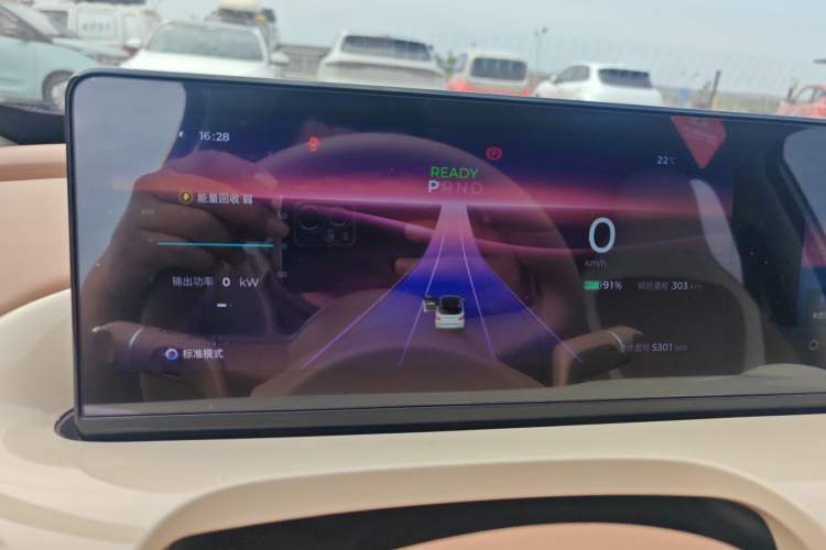 Used Wuling Bingo 2025 333 km Lingxi Deluxe Edition Instrument Cluster