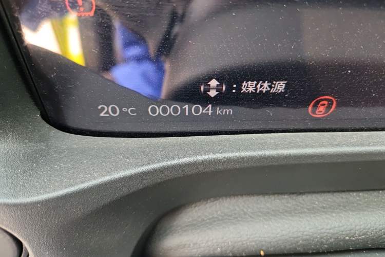 Used Honda e:NS1 2022 e-Motion Edition
