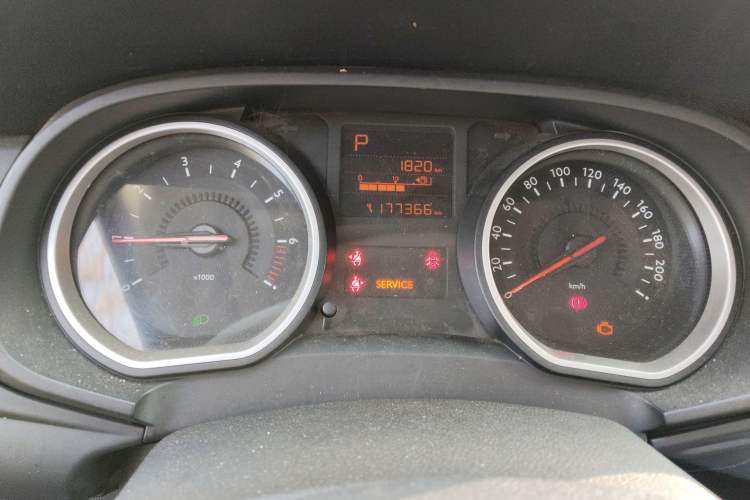 Used Citroen C3-XR 2015 1.6L Automatic Fashion Model