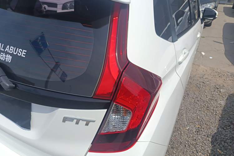 Used Honda Fit 2018 1.5L CVT Comfort Version