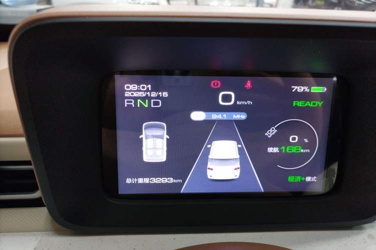 Used Wuling Hongguang MINIEV 2024 3rd Generation 215km Youth Edition