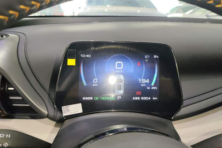 Used BYD Yuan PLUS 2024 Honor Edition 430KM Beyond Model