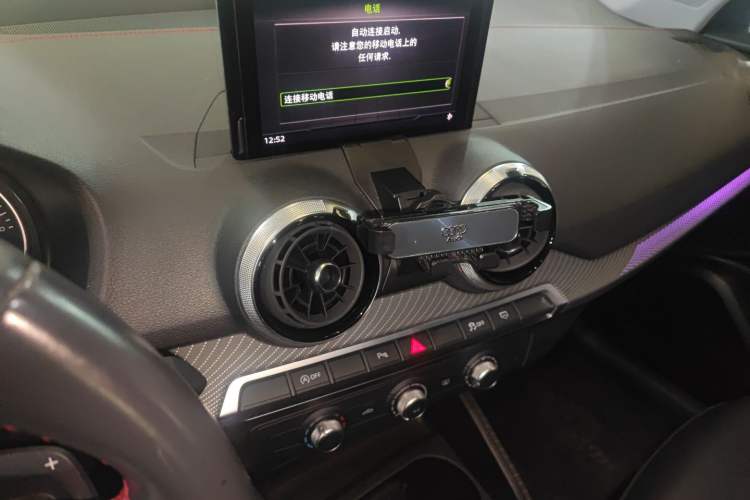 Used Audi Q2L 2022 35 TFSI Progressive Dynamic Edition