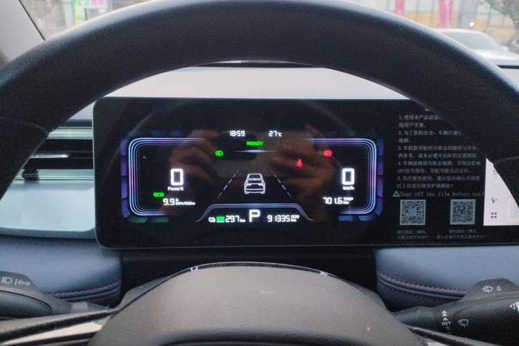 Used Geometry E Firefly 2023 320KM Cute & Handsome Tiger 5 Seats
