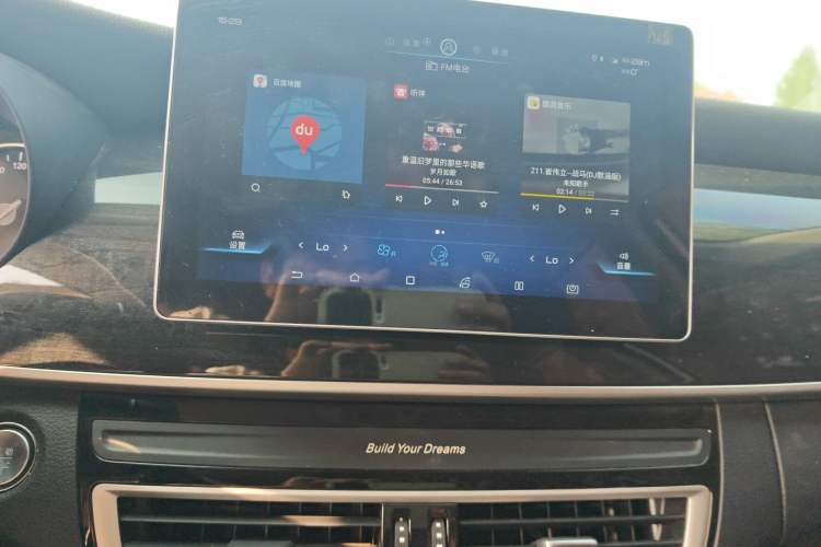 Used BYD Song MAX 2019 1.5T Automatic Smart Connect Ruiyi Model 7 Seats China V Emission Standard Audio And AC Panel