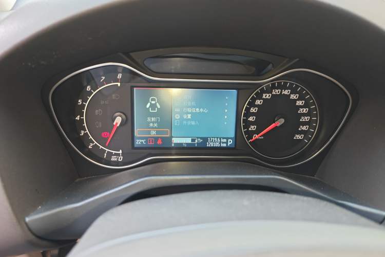 Used Ford Mondeo 2011 2.0L GTDi 200 Luxury Edition