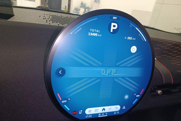 Used MINI Electric MINI COOPER JCW 2025 JOHN COOPER WORKS