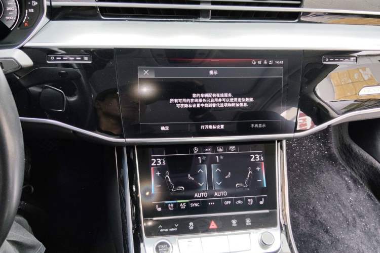 Used Audi A8 2021 A8L 50 TFSI quattro Comfort Model