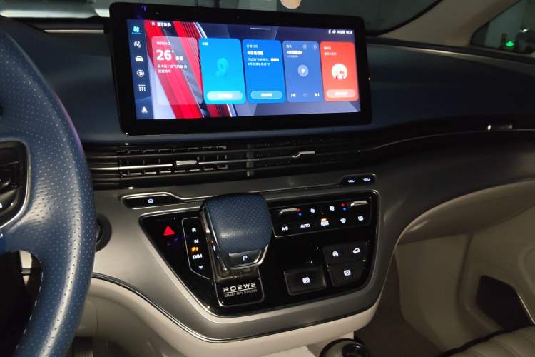 Used Roewe iMAX8 2021 400TGI Supreme Series Ultimate Edition