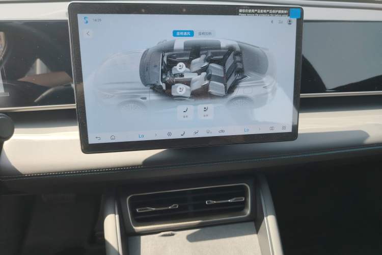 Used BYD Qin L 2025 DM-i Smart Drive 120KM Superior Model