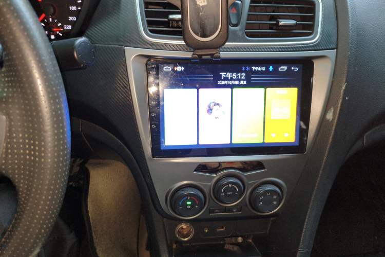 Used Haima Fumei 2015 1.6L Manual Prestige Model