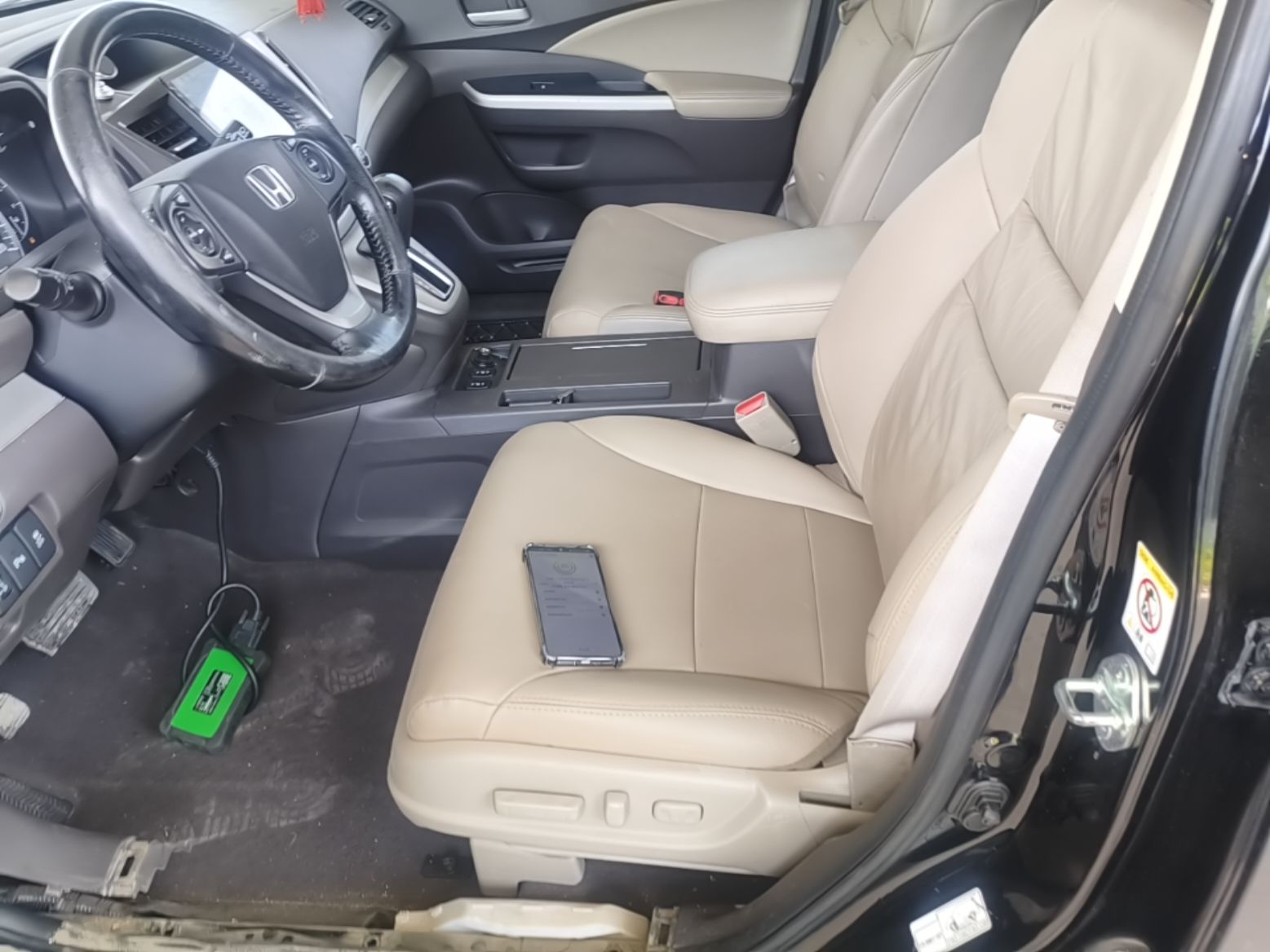 Front Interior