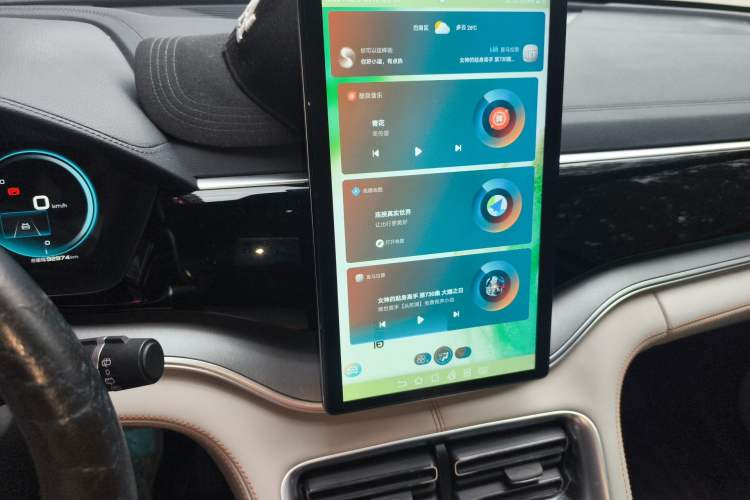 Used BYD Song PLUS New Energy 2021 DM-i 110KM Flagship PLUS
