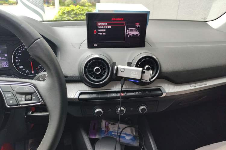 Used Audi Q2L 2021 35 TFSI Progressive Dynamic Edition
