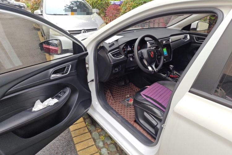 Used Roewe i5 2020 1.5L Automatic 4G Connected Linghao Edition Driver Seat