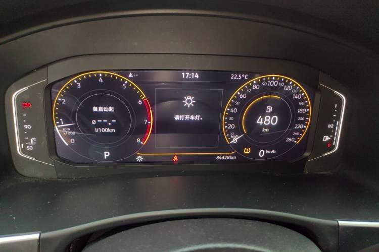 Used Volkswagen Teramont 2020 Revised Version 330TSI Two-Wheel Drive Luxury Edition
