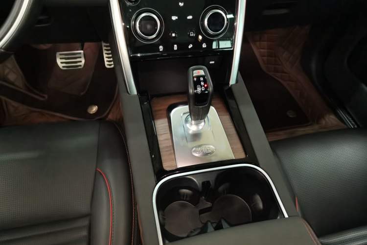 Used Land Rover Discovery Sport 2020 249 PS R-Dynamic Performance Edition