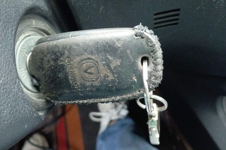 Used Changan CS75 2014 2.0L Manual Luxury Version China V Standard