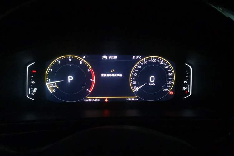 Used Volkswagen Tiguan L 2021 330TSI Automatic Two-Wheel Drive Smart Edition Instrument Cluster