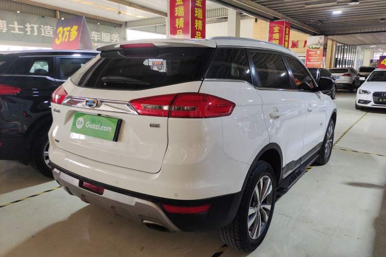 Used Geely Auto Emgrand X7 Sport 2016 1.8TD Automatic All-Wheel-Drive ZhiZun Edition Rear Right 45 Deg