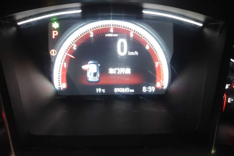 Used Honda Civic 2021 HATCHBACK 220TURBO CVT Trendy Cool Edition Instrument Cluster