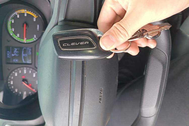 Used Roewe Clever 2022 311km QiQi BoBo Edition Vehicle Key