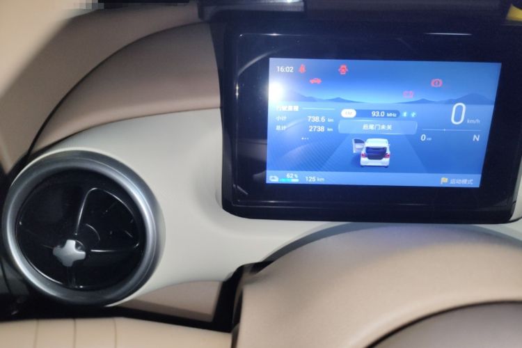 Used Wuling Hongguang MINIEV 2025 Four-Door Version Advanced Edition Odometer Close Up