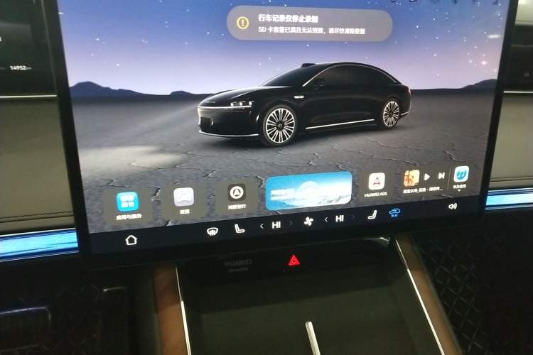 Used Hima Stelato S9 2024 All-Electric Ultra Four-Wheel-Drive Flagship Edition
