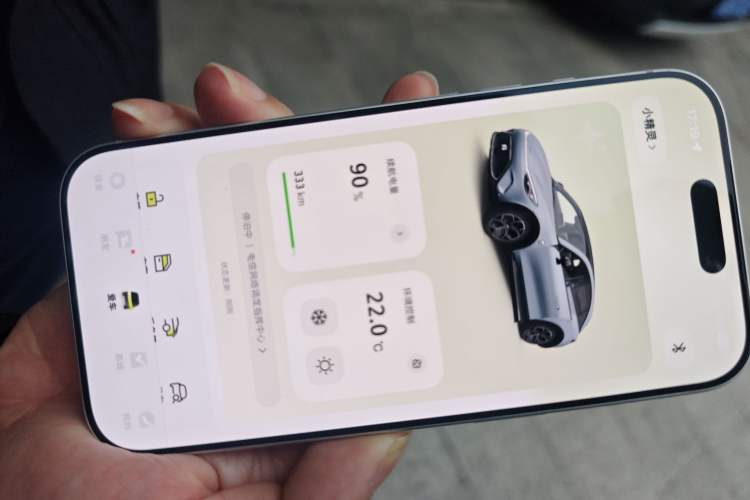 Used smart #3 2023 Pulse Four-Wheel Drive Edition