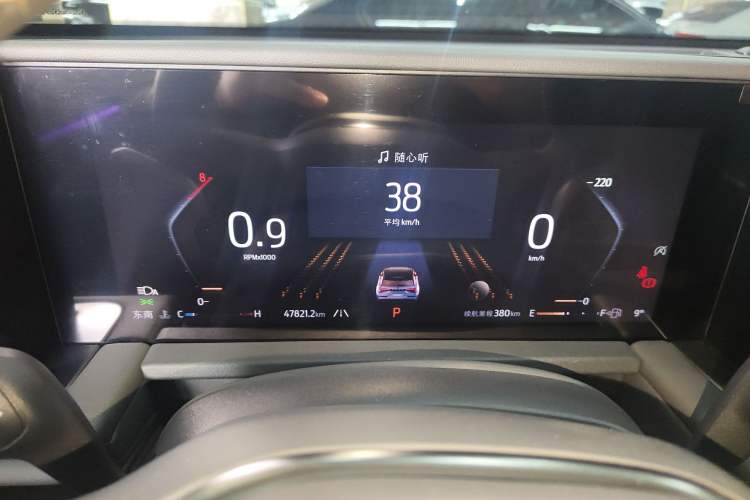 Used Ford Edge 2023 Ford Explorer L 2.0T EcoBoost Four-Wheel Drive 7-Seater Supreme Model