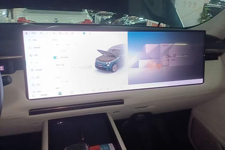 Used Lynk & Co 900 2025 2.0T Ultra
