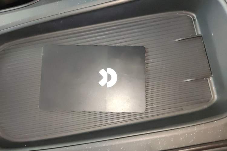 Used Nio ET5 2022 75 kWh Vehicle Key