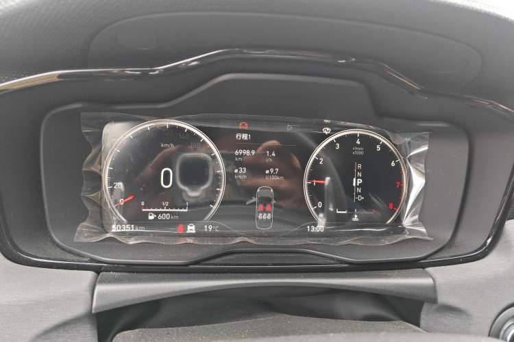 Used Lynk & Co 03 2019 1.5TD DCT Sport Edition China VI Standard
