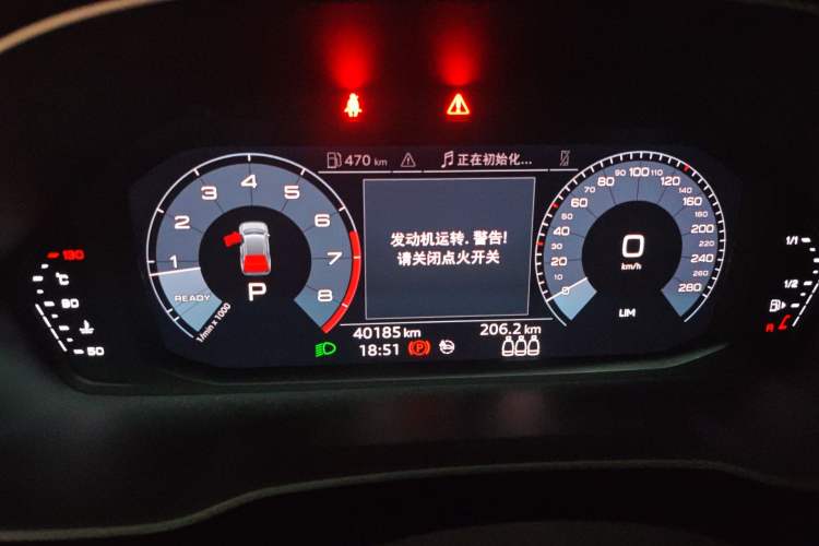 Used Audi Q3 2020 35 TFSI Ambition Dynamic Edition Instrument Cluster