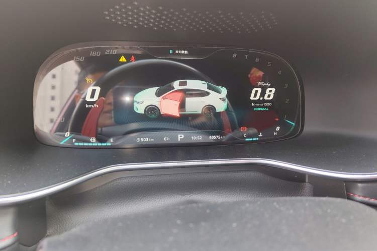 Used MG 6 2020 1.5T Automatic Trophy Flagship Edition