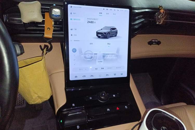 Used Nio ES8 2018 Founder Edition
