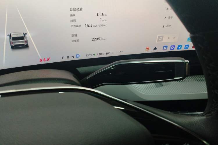 Used Cadillac OPTIQ 2024 Standard Range Version
