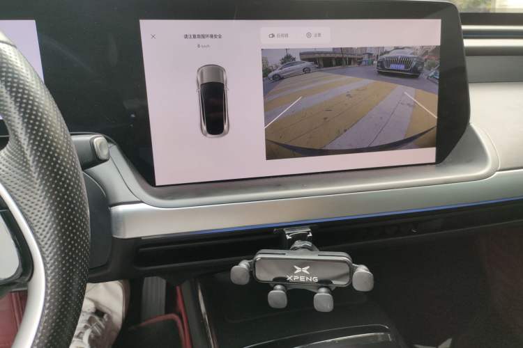 Used XPeng P7 2022 586G Audio And AC Panel