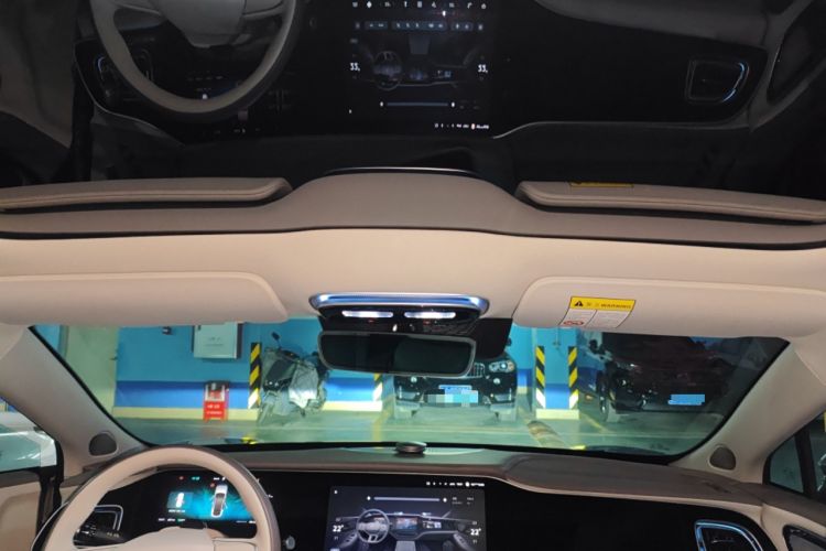 Used Rising F7 2023 Advanced Pro Edition